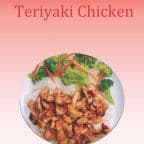 Best Chicken Teriyaki (4) with Fried Rice in Hyattsville, MD